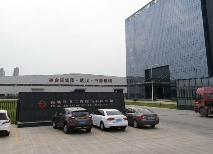 臺玻武漢工程玻璃有限公司  （項目內容：綜合布線、高清視頻監控系統）