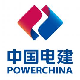 中國電建集團武漢重工裝備有限公司